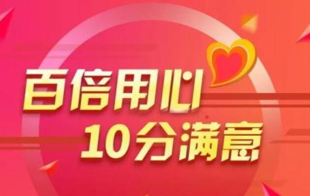 上海春风十里，不如5折抢购AIoT电视