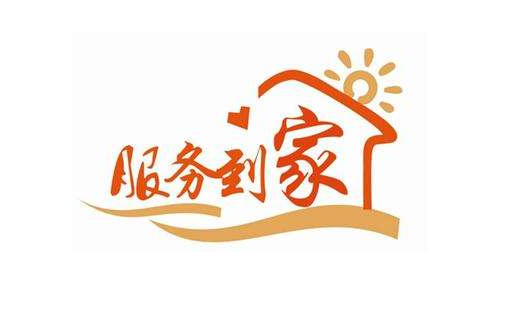 上海上海首个智慧客厅改造方案落地 后续还将进入1000个家庭