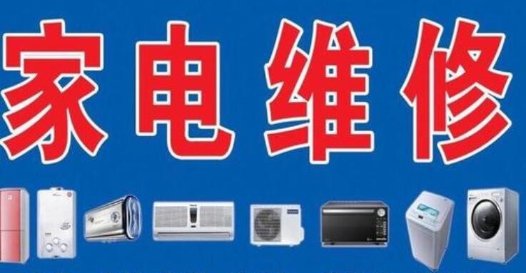 上海与其买“缩水”的冰箱 不如买“锁水”的卡萨帝冰箱
