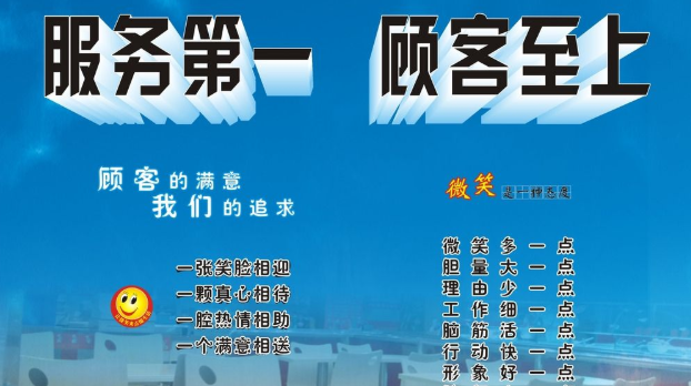 上海下水道管道指南：粘土，铁，塑料和奥兰治堡