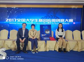 QQ截图20171128151959.jpg QQ截图20171128151959.jpg