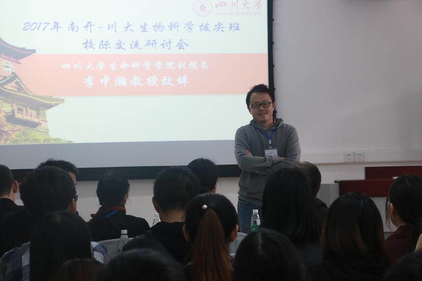 QQ截图20171108171146.jpg