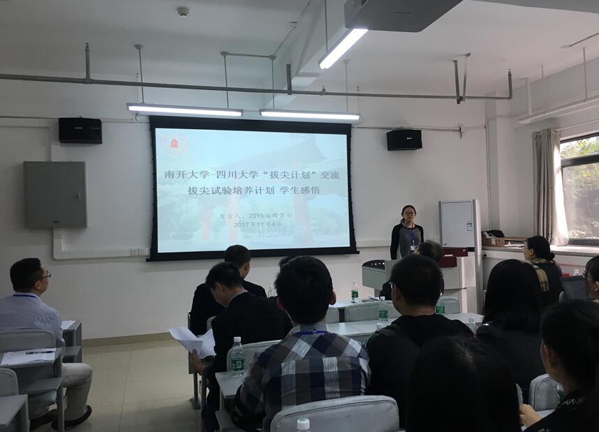 QQ截图20171108171200.jpg