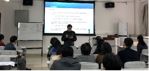 督导组简报2.jpg 督导组简报2.jpg